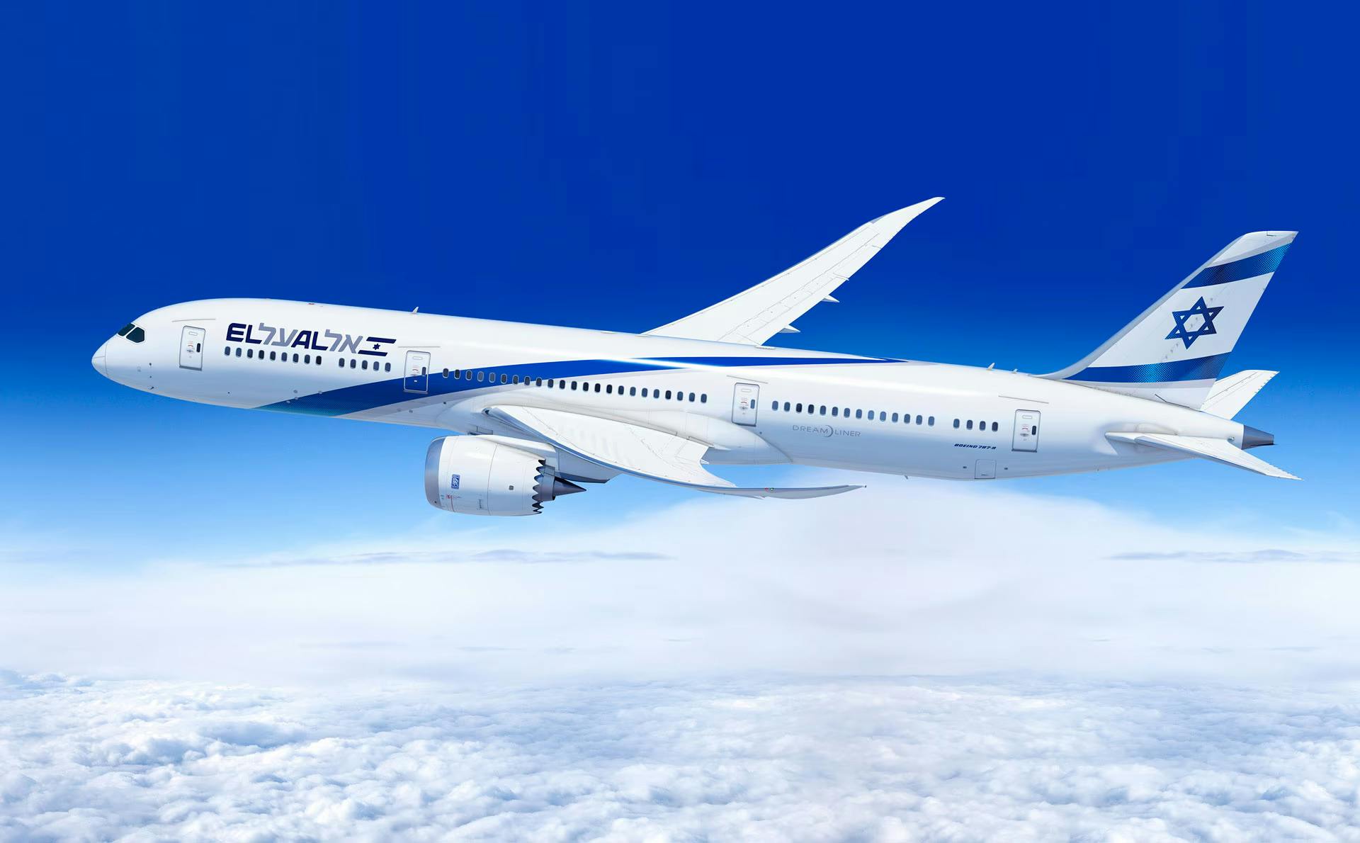 el-al-israel-airlines-economy.jpg